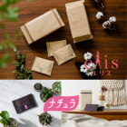 ��2025/7���������粦���� ���ꥨ������������ʡʥʥ���顦���ꥹ�ˡ�ȯ������ʸ���ʥꥹ��