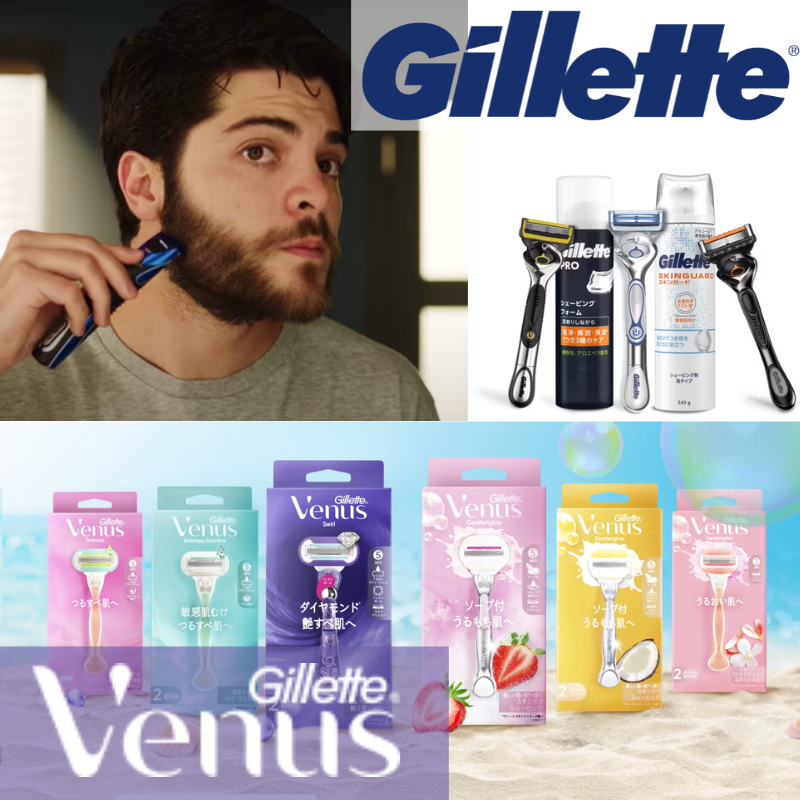 Gillette ����åȡ�������ʥ�������åȡ�ȯ������ʸ���ʥꥹ�ȡ�