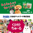 �ڤ��ʤСۥڥåȥա��� ȯ������ʸ���ʥꥹ�ȡ���2025/4�ꥹ�ȹ���