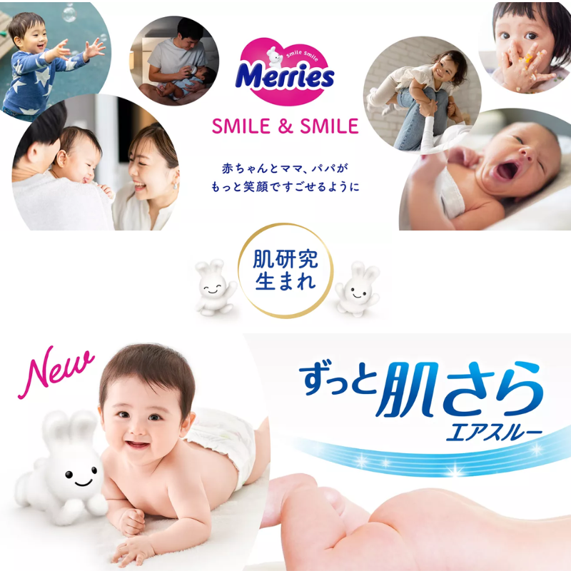 kao���ֲ���ȯ������ʸ���ʥꥹ�ȭ����꡼����
