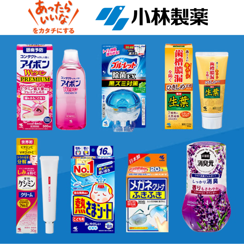 ��2025/�����߲����б����۾���������ȯ������ʸ���ʥꥹ�ȡ㥪����롦�ǥ󥿥롦�����󥱥����������ʡ��ե��ߥ˥󥱥��ʤɡ�