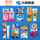 ��2025/�����߲����б����۾���������ȯ������ʸ���ʥꥹ�ȡ㥪����롦�ǥ󥿥롦�����󥱥����������ʡ��ե��ߥ˥󥱥��ʤɡ�