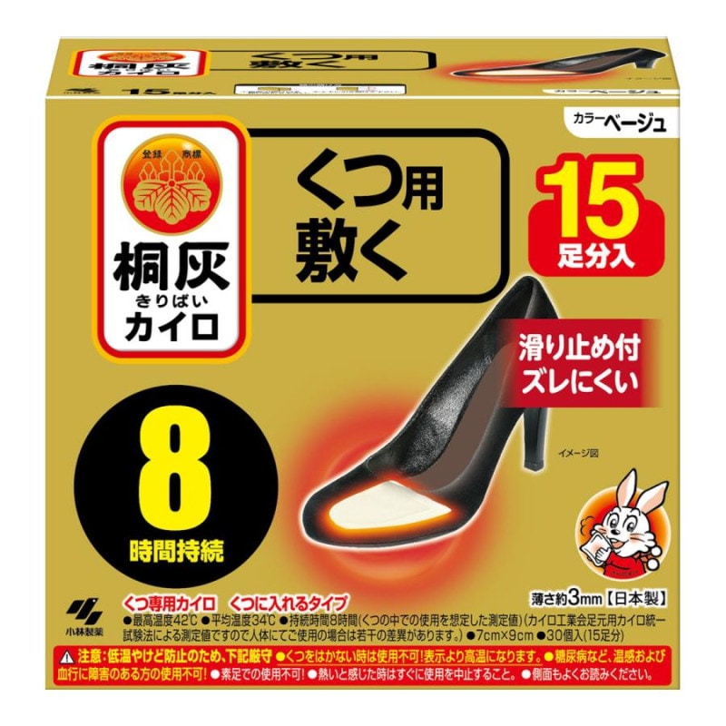 �ͳ��������������Ĳ��ѡ��ߤ��Ĥ��衡�١�����15���åȡ�30�ġ����ꡡ