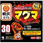 �ͳ������������ޥ���Ž��ʤ���30�ѥå����ޡ�����