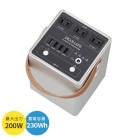 �ڥ饤�Υץ������ġۥݡ����֥������ӡ֥��ʥ����ץ� CUBE�ס�LB-230