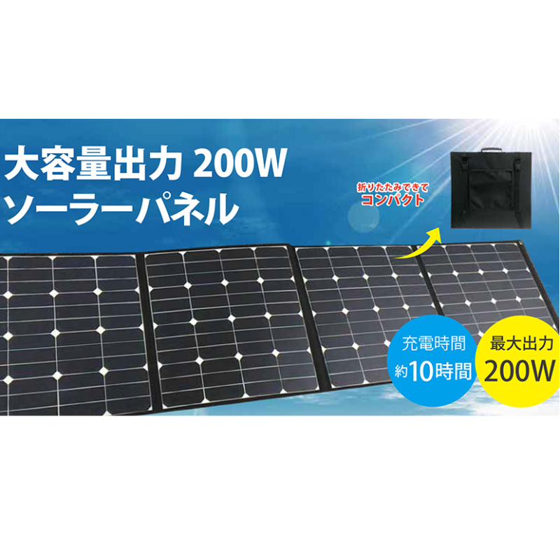 �饤�Υץ������ġ��ݡ����֥������ӡڥ��ʥ����ץ��̡��Σ������ѥ����顼�ѥͥ롡LBP-200