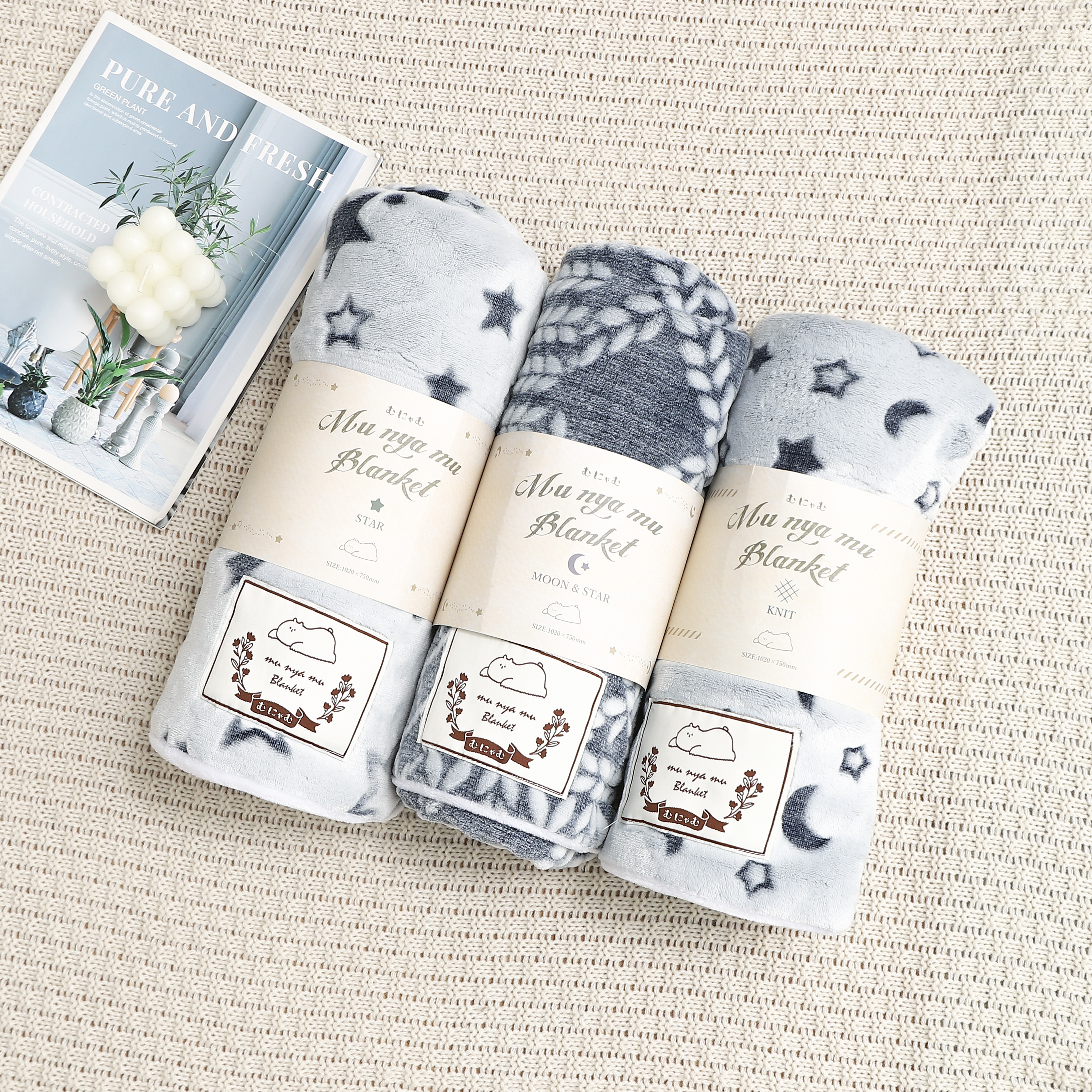 むにゃむブランケット 3種類（3デザイン） | 0 | オリジナル商品 | 卸