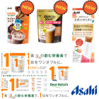 �����ҥ��롼�׿��ʡ㥵�ץ���ȡ䡡ȯ������ʸ���ʥꥹ��(2026ǯ5�����