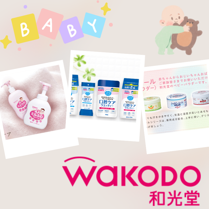 ��2026/9���侦�ʤ��ꢨ���¸�Ʋ��٥ӡ����ʡ䡡ȯ������ʸ���ʥꥹ�ȡ���2026/7������