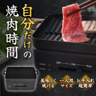 2025/3/6Hot-Dog PRESSפ˷ǺܡTHANKOۥ󥳡 太ҤȤꤵ޾Ƥ ֥ YAKUNKSBK