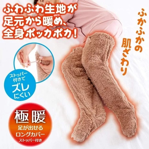 �ڶ��ȡ� ­���Ф�����󥰥��С� ���ȥåѡ��դ� L������ �֥饦�� ���ֶ��ȡץ��꡼����3���������ȯ����ǽ