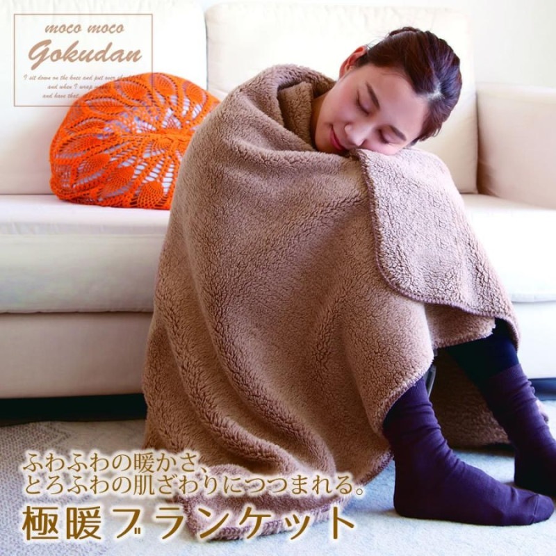 �ڶ��ȡ� �֥�󥱥å� �֥饦�� �Ȥ��դ�Τ��������� ���ֶ��ȡץ��꡼����3���������ȯ����ǽ