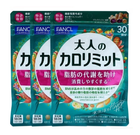 �ե��󥱥롡������ͤΥ�����ߥåȡ�90��ʬ��3�ĥ��å�