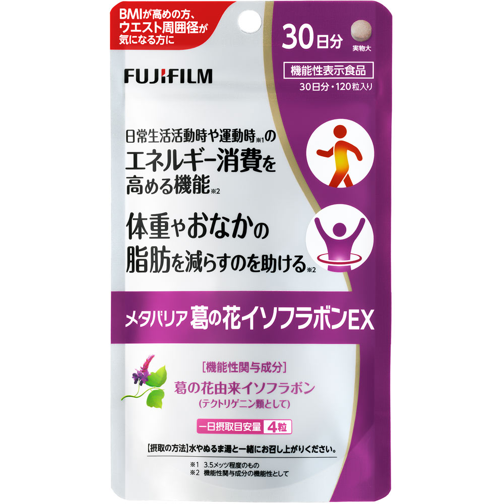 1年分12袋セット　数量限定特別セール　メタバリア葛の花イソフラボンEX メタバリア 葛の花イソフラボンEX 30日分 | 4547410472424