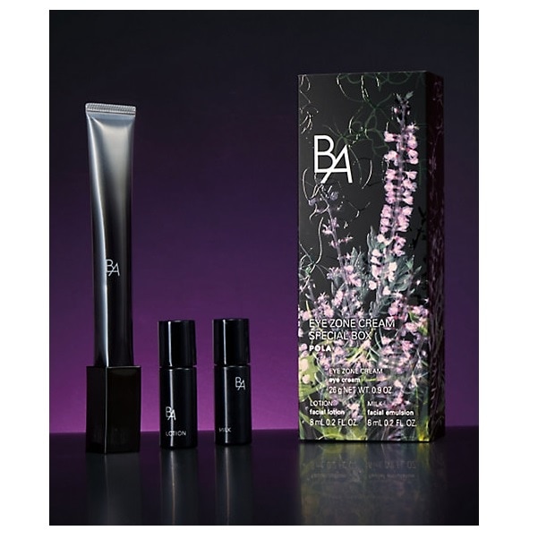 ポーラ POLA BAプロテクター ポーラ B.A プロテクター 日焼け止め