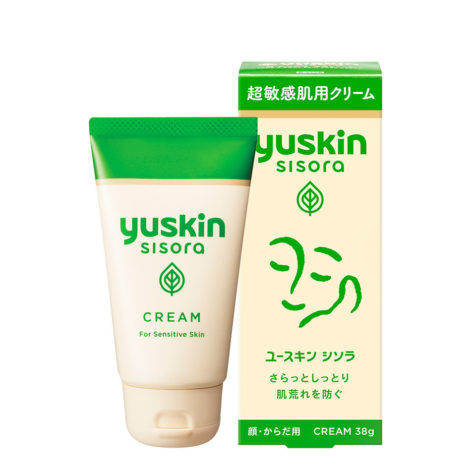【cuskin シーユースキン】美容液+クリーム 2点セット　ビタミンＵ Reviews Vitamin U Sun Serum CUSKIN日本上陸以来 たくさんの方