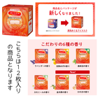 ��2025/8/25��˥塼������ڲֲ��ۤᤰ�ꥺ�ࡡ�����ᤰ�륢���ޥ�����12��ʹ�ꣷ��ˡ�12��ñ�̥�������48�Ĥ�����ʸ��ǽ��