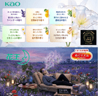 ��2025/8/25��˥塼������ڲֲ��ۤᤰ�ꥺ�ࡡ�����ᤰ�륢���ޥ�����12��ʹ�ꣷ��ˡ�12��ñ�̥�������48�Ĥ�����ʸ��ǽ��