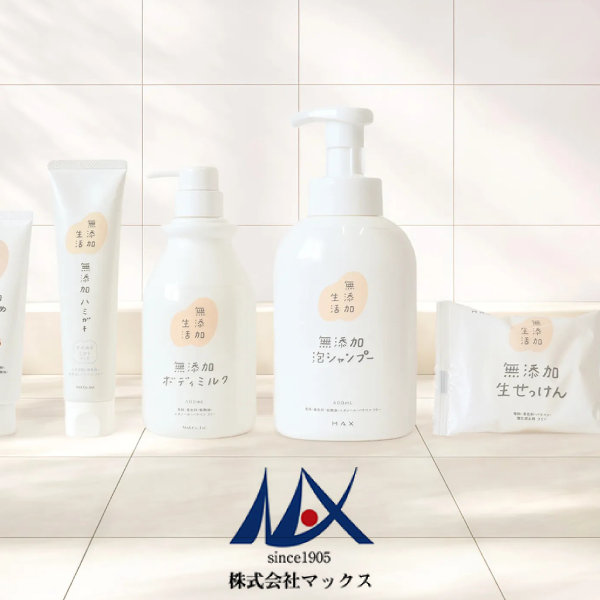 �ڤ���Ƥʤ�ȯ����ۥޥå�����鹼ȯ�������ƥ�ꥹ�ȡ����������ɤ⥳���餫�顪�� ��202603��