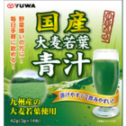 ��YUWA�ۥ桼�� 7141 �����������Ľ�14��