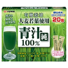 ��YUWA�桼��� 4844 ���������Ľ���100��20��