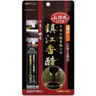 ��YUWA�ۥ桼�� 4631 �ù����̥��ץ���232���̎ߎ���