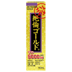 ��YUWA�ۥ桼�� 4077 ���ѥ������50ml