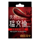 ��YUWA�ۥ桼�� 7179 ŷ�顡�Ը���4γ