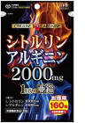 ʡYUWA桼 4653 ȥ 륮˥2000mg160γ