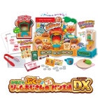 �ڥ����ȥ����ۤ��ޤɤǤפ���������प������Τ䤭���ƥѥ󹩾�DX