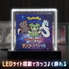 ߸˸¤ꡪTHANKOۥȥ쥫ܥåLED硼 TRCALESBK