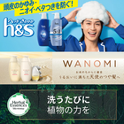 �����ѥ�������ò��ʡ�P&G���ԡ�����ɥ�����HE/h&s/�¤μ¡�谷�����ʰ�������2025/11���ʥꥹ�ȹ���