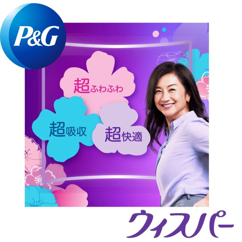 �������ǿ͵����������ʥ֥��ɡ��������ѡ������ѹ����ꢨ���������ѡ����ò��ʡ�P&G���ԡ�����ɥ����㥦�����ѡ���谷�����ʰ�������2025/11���ʥꥹ�ȹ���