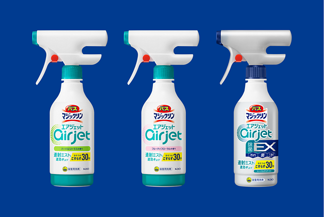 ¡ÚÆÃ²ÁÉÊ¡ÛKao¡¡²Ö²¦¡ã¥Ð¥¹¡¦¥È¥¤¥ìÀöºÞ¡ä¡¡ÆÃ²ÁÉÊȯÃí¥ê¥¹¥È