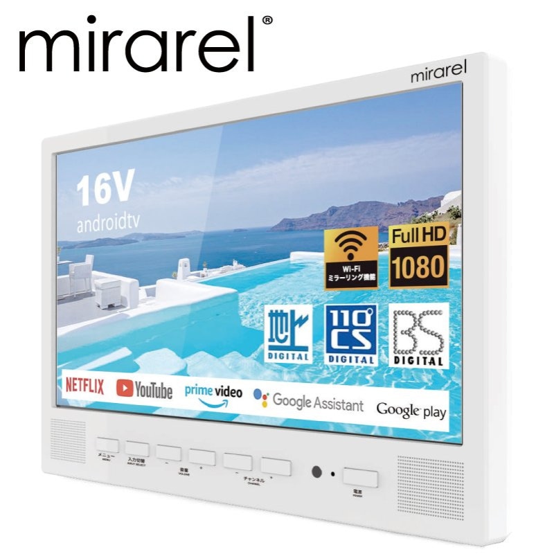 ÍÎÌé³ô¼°²ñ¼Ò mirarel ¥ß¥é¥ì¥ë 16V·¿ Íá¼¼¥Æ¥ì¥Ó 16MBTW ¥Í¥Ã¥Èư²è¥¢¥×¥êÂбþ Netflix Youtube Primevideo GooglePlay JAN:4573247722302