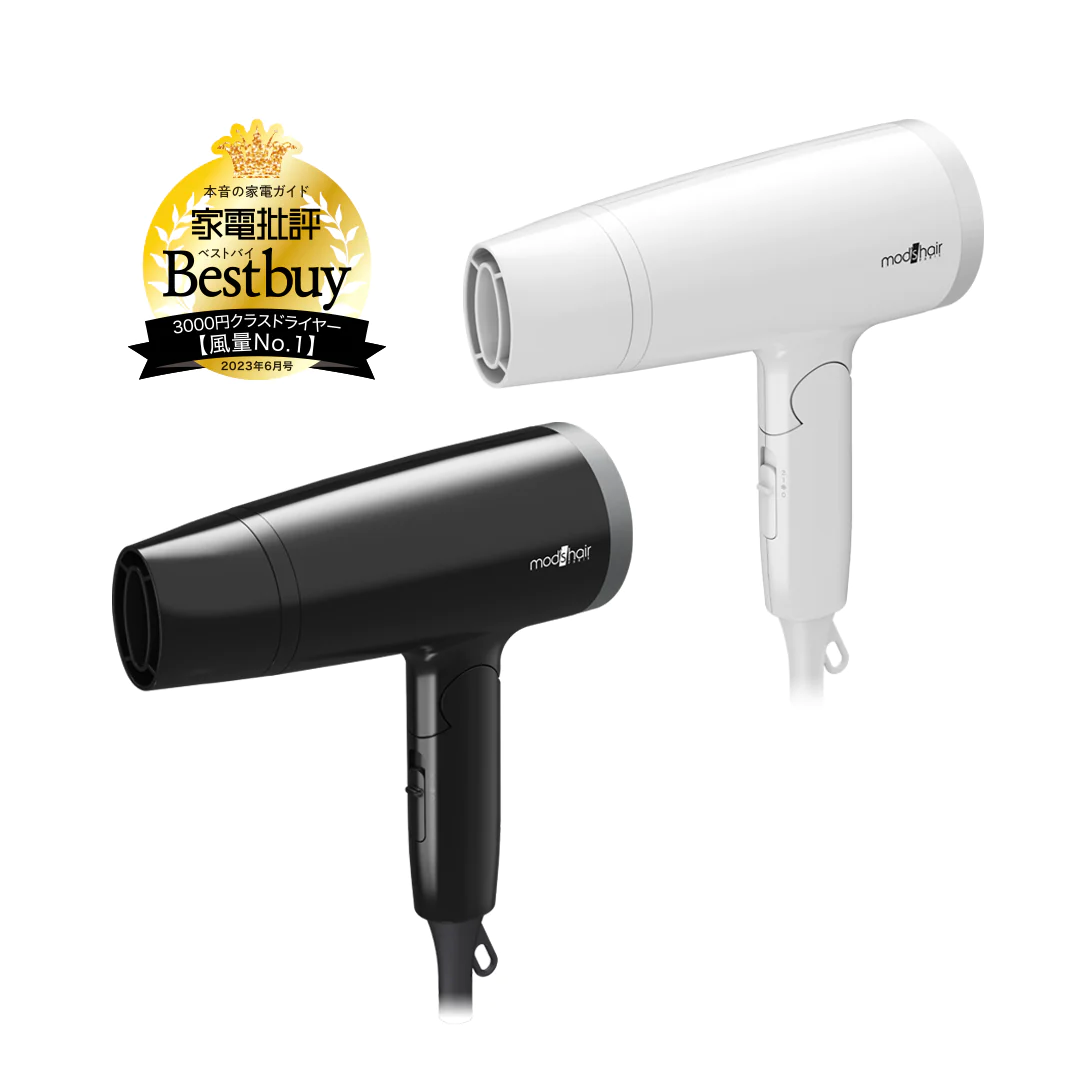 mod's hair styling tools】スタイリッシュ マイナスイオンヘアー