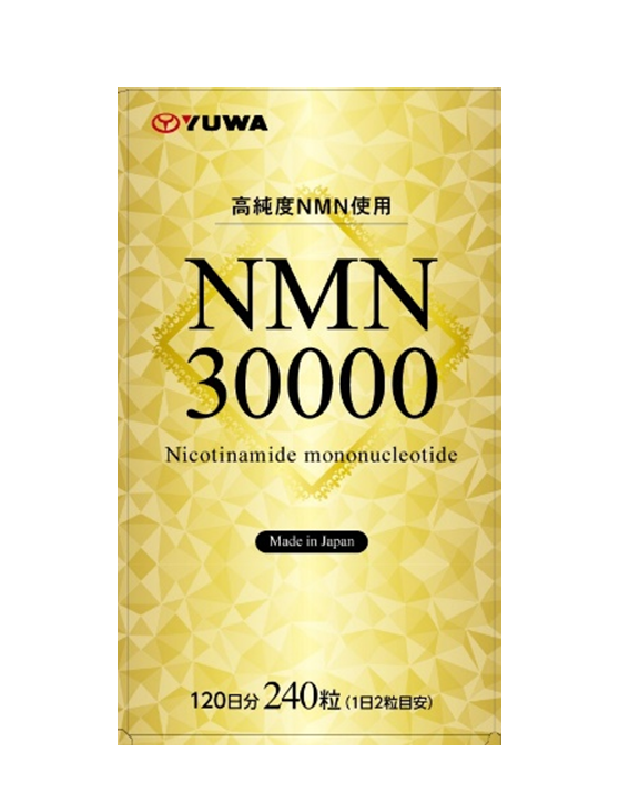 人気商品※【YUWAユーワ】 7341 NMN30000 240粒 | 4960867010955