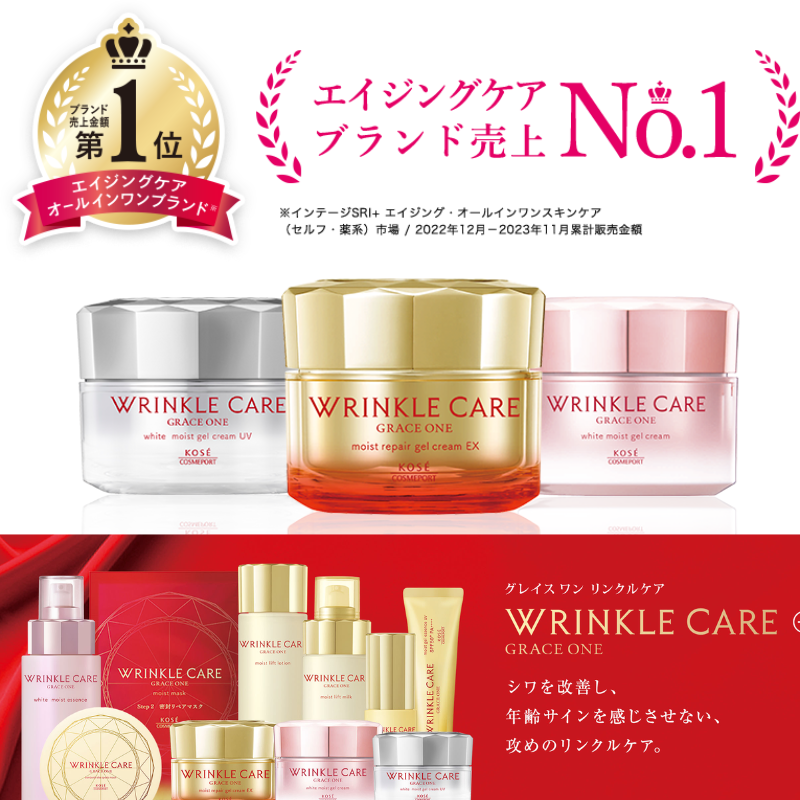 お値下げしました　新品未開封　百貨店購入CLINIQUE定価11000円 クリニーク（CLINIQUE） 通販 | 【ISETAN BEAUTY online
