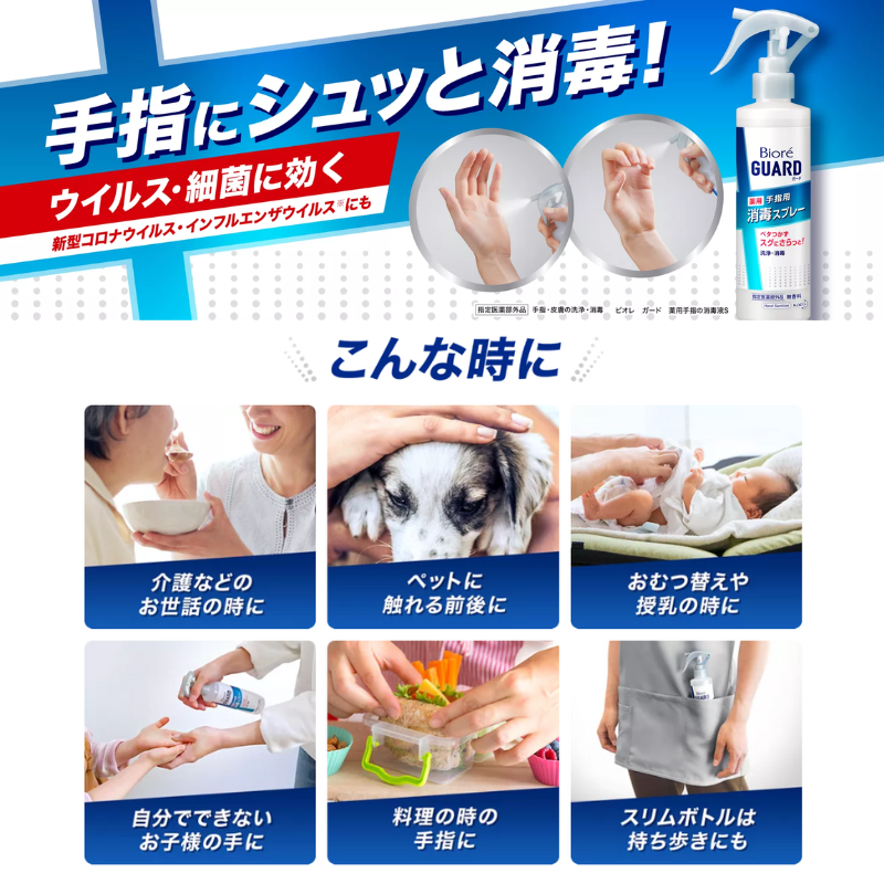 �ڲֲ��ۥӥ��쥬���ɡ����Ѿ��ǥ��ץ졼��2��������ڻ�����������ʡ�