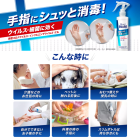 �ڲֲ��ۥӥ��쥬���ɡ����Ѿ��ǥ��ץ졼��2��������ڻ�����������ʡ�