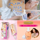 kao���ֲ���ȯ������ʸ���ʥꥹ�ȭ���ӥ���U�����ܥǥ��䡡��2025/12�ꥹ�ȹ���