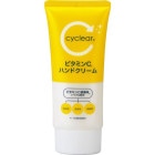 Cyclear�ӥ��ߥ�� �ϥ�ɥ��꡼�� 80��