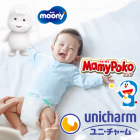 �����ѥ������2025/10������unicharm����ˡ����㡼�ࡡȯ������ʸ���ʥꥹ�ȡ�٥ӡ�����ġ�