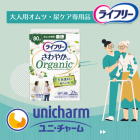 ��2025/10���������ѥ����unicharm����ˡ����㡼�ࡡȯ������ʸ���ʥꥹ�ȡ�饤�ե꡼��