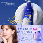 �����ѥ����kao���ֲ���ȯ������ʸ���ʥꥹ�ȡ�˥٥������顦�ܥǥ������å���䡡��2025/9�ꥹ�ȹ���