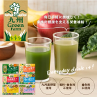 ���������ʡ��Ľ���ȯ������ʸ���ʥꥹ��