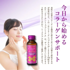 �ڿ��������ʡۥ��顼����ȥåץץ�ߥ��ࡡ�ھ�̣���¡�2ǯ��