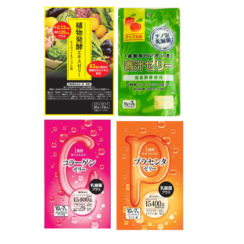 新日配薬品】コラーゲンゼリー7包/プラセンタゼリー7包/植物発酵エキス