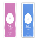 �ץ쥰�ʥ󥷡���ܡ��٥��ӡ����ݡ��ȡ�for Boy/for Girl��ǥ�襰�å���ڥ�������60�Ĥ�����ʸ��ǽ��