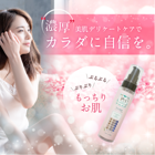 ڤ¤ʤޤPH ե Vcare120ml